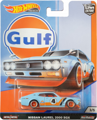 Nissan Laurel 2000 SGX
