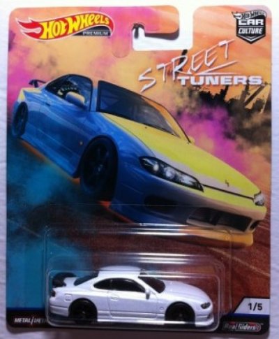 Nissan Silvia (S15)