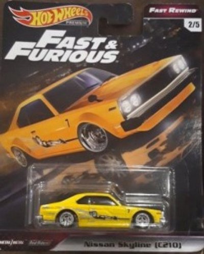 Nissan Skyline C210