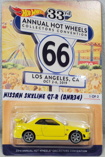 Nissan Skyline GT-R (BNR34)