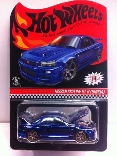 Nissan Skyline GT-R (BNR34)