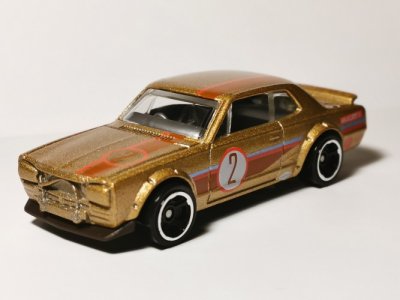 Nissan Skyline H/T 2000GT-X