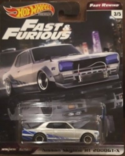 Nissan Skyline HT 2000GT-X