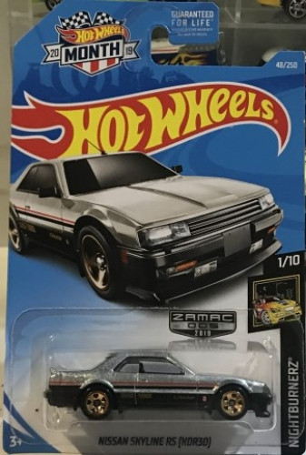 Nissan Skyline RS (KDR30)