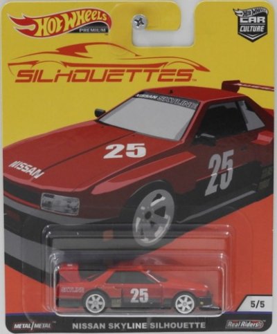 Nissan Skyline Silhouette