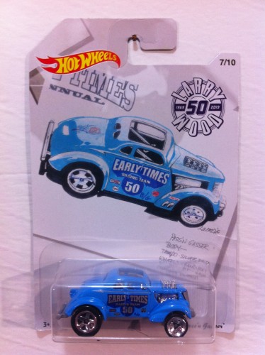 Pass'n Gasser