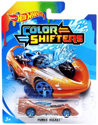 Power Rocket