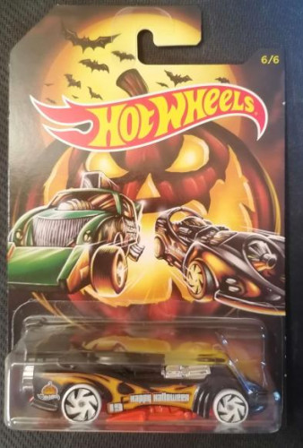 Power Rocket