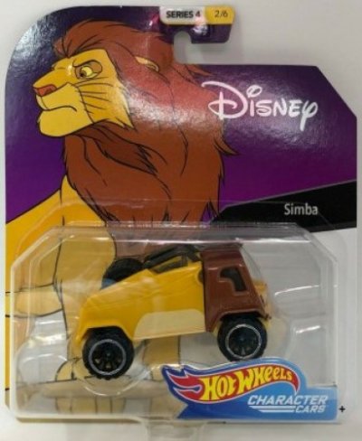 Simba