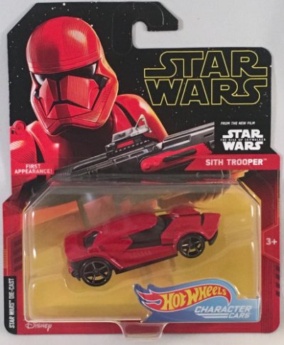 Sith Trooper