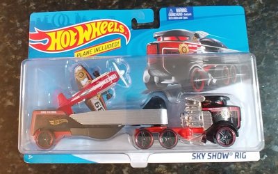 Sky Show Rig