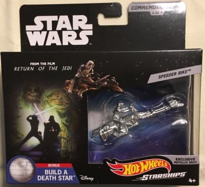 Speeder Bike