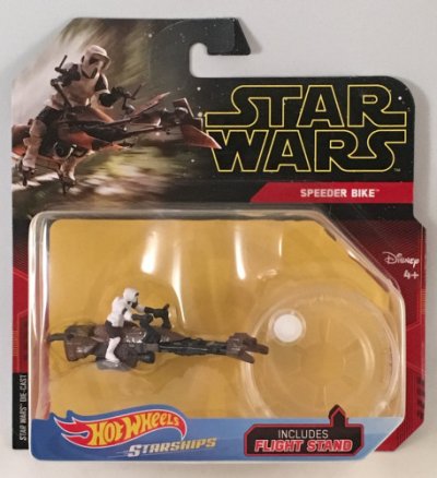 Speeder Bike