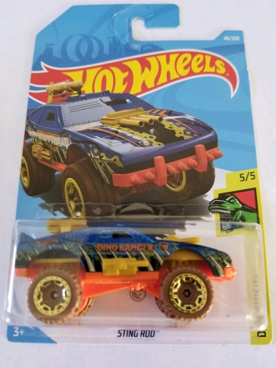 Sting Rod