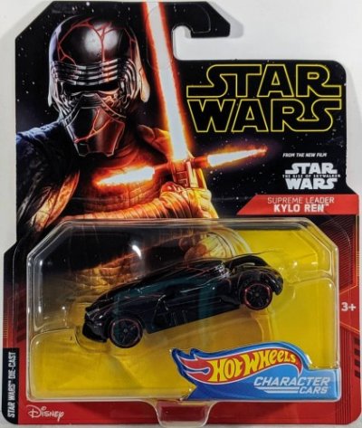 Supreme Leader Kylo Ren