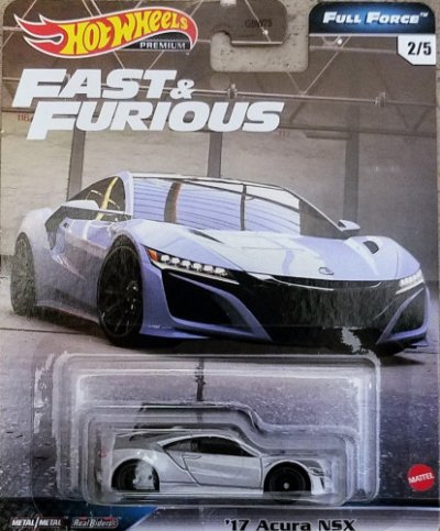 17 Acura NSX