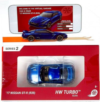 17 Nissan GT-R (R35)