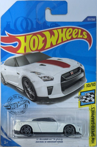 17 Nissan GT-R (R35)
