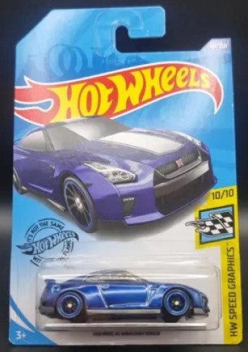 17 Nissan GT-R (R35)