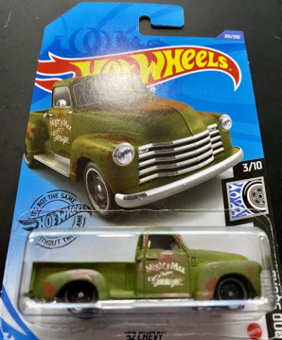 52 Chevy