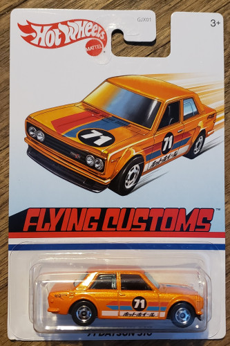 71 Datsun 510