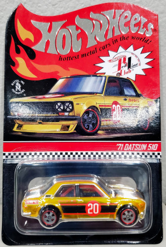 71 Datsun 510