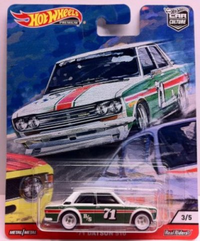 71 Datsun 510