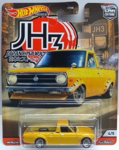 75 Datsun Sunny Truck (B120)
