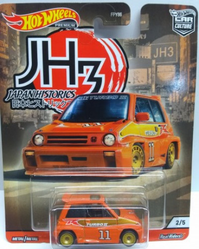 85 Honda City Turbo II