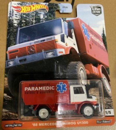 88 Mercedes Unimog U1300