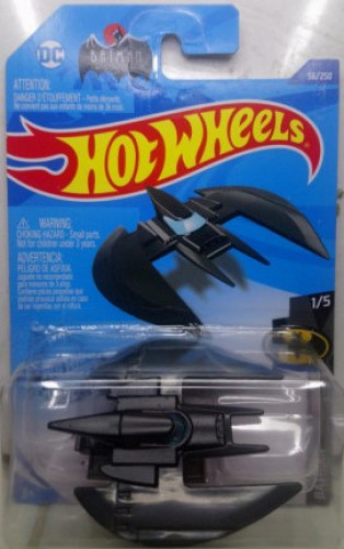 Batplane