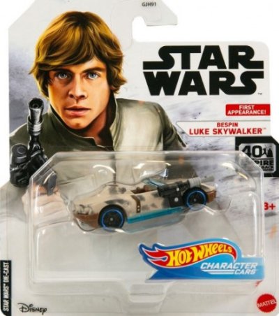 Bespin Luke Skywalker