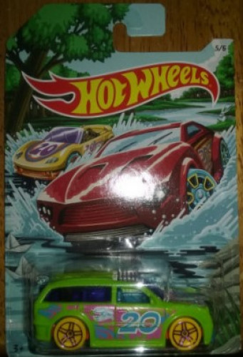 Boom Box