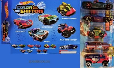 Color Shifters 5-Pack