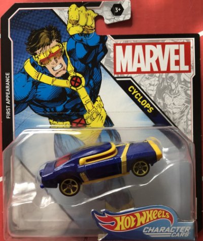 Cyclops