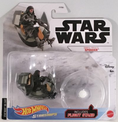 Darth Maul's Speeder