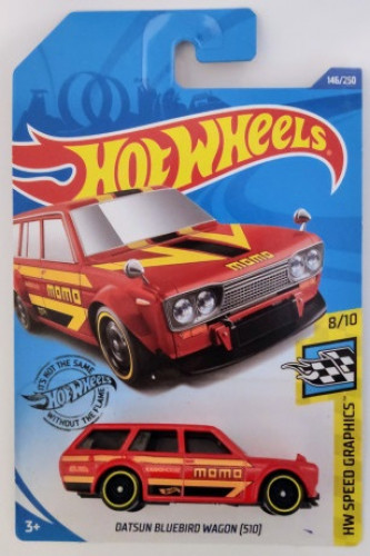 Datsun Bluebird Wagon (510)