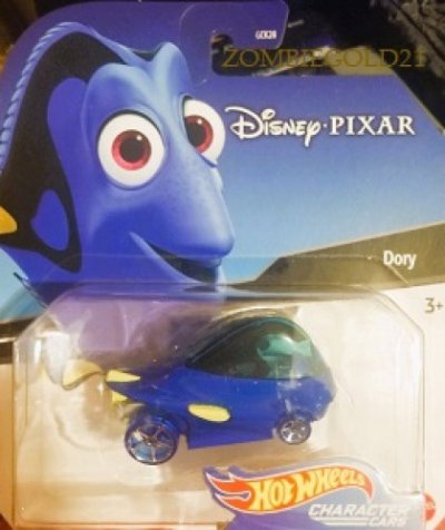 Dory