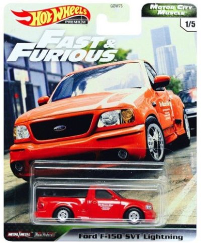 Ford F-150 SVT Lightning