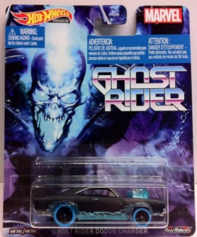 Ghost Rider Dodge Charger