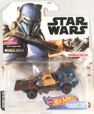 Heavy Infantry Mandalorian
