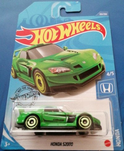 Honda S2000