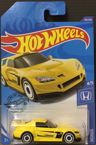 Honda S2000