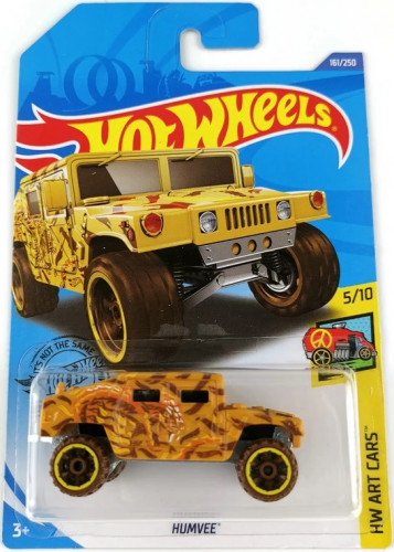 Humvee