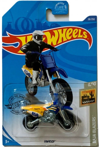 HW450F