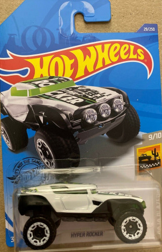 Hyper Rocker