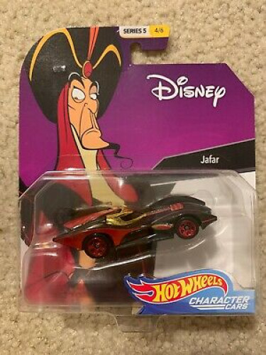 Jafar