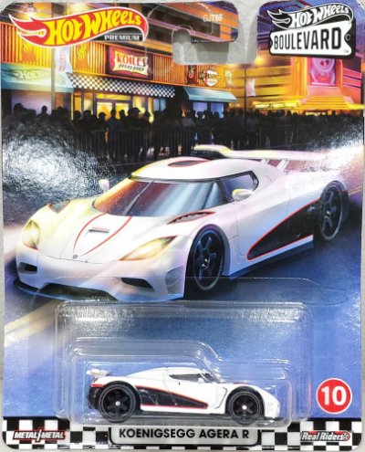 Koenigsegg Agera R