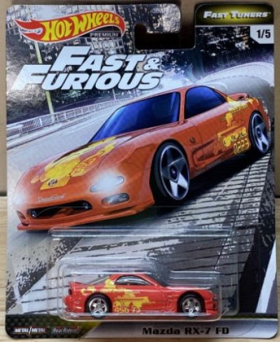 Mazda RX-7 FD