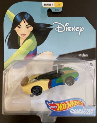 Mulan